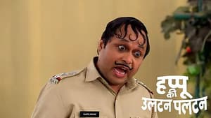 Happu's Honesty Gets Tested