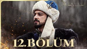 Episode 12