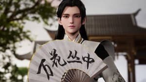 Episode 45