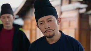 Episode 19