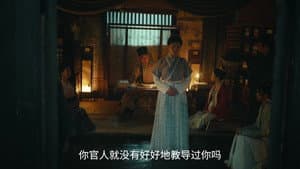 Episode 25