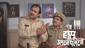 Rajesh's Deteriorating Memory