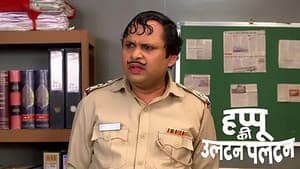 Happu Refuses to Give Reshamapal the Flowers