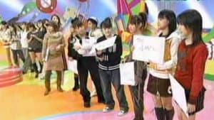 Blindfold game
