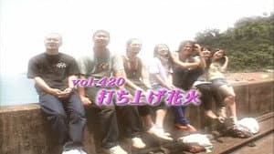 Episode 420