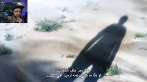 Episode 8