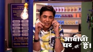 Vibhuti Troubles Tiwari
