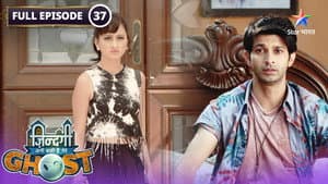 Yug is Griefstricken