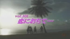 Episode 101