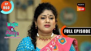 Vandana Is Missing