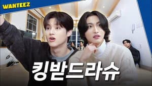 EP.38 | I'm a KING!💪