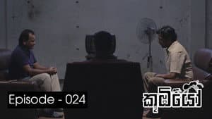 Episode 24