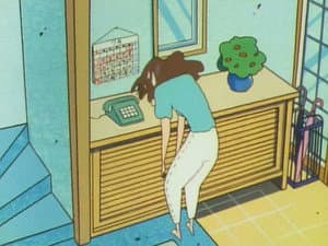 Mommy and the Bank