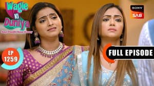 Sandhya's Suspicions