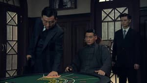 Episode 11