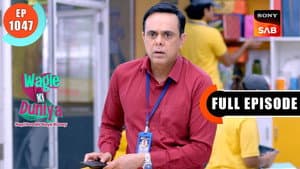 Rajesh Loses It All