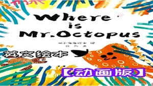 Episode 25