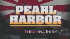 The China Incident