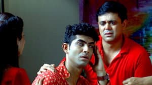 Helpless Yamraj