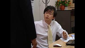 Episode 119