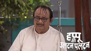 A Viral Video Disgraces Happu