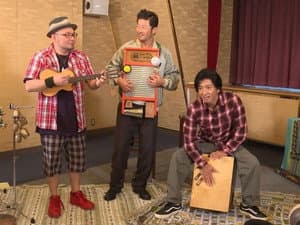 A Dream Come True! Playing with Folk Instruments