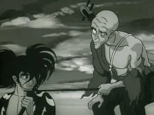 Tale of the Fair Fudo (1)