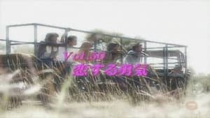 Episode 50