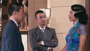 Episode 11