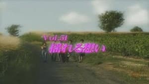 Episode 51