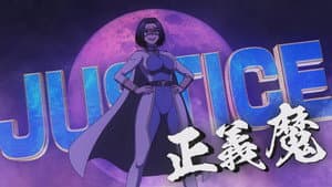 The Premium Libido Cloth "Justice"