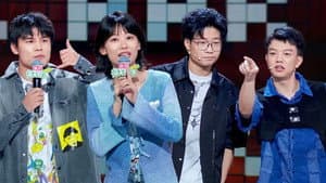 Episode 12