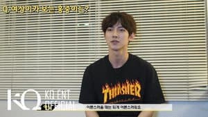 Episode 17