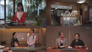 Episode 16