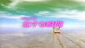 Episode 77