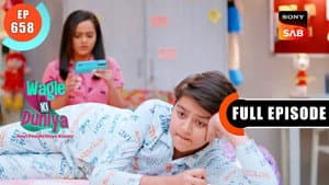 Atharva's Support System