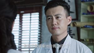 Episode 18