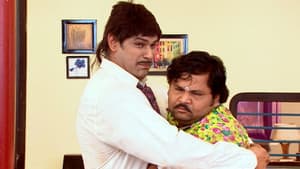 Gadhaprasad's Gifts For Hirni