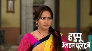 Pitaji Tells Amma about Happu and Rajesh's Lie