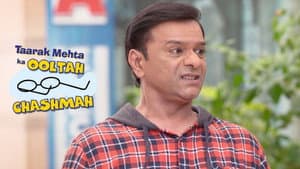 Bagha's Surprise Visitor
