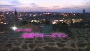 Episode 310