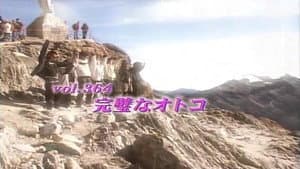 Episode 364