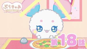 Episode 18