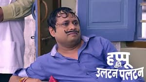 Happu Ki Ultan Paltan - Episode 28 - April 10, 2019 - Full Episode