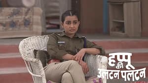 Happu Is Demoted