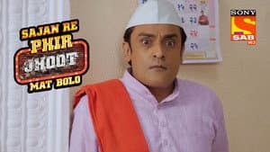 Sudhakar The Saviour
