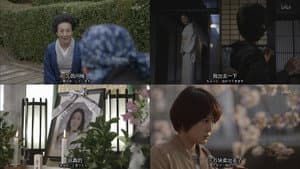 Episode 19