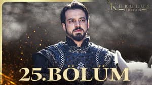 Episode 25