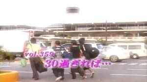 Episode 359