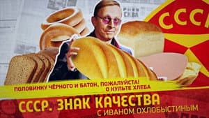 Episode 169